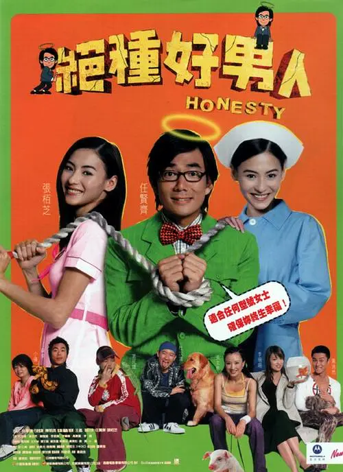 成人先锋